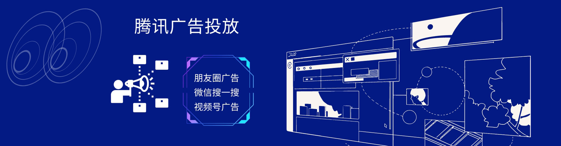 雅江百度优化推广